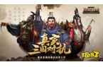开元棋牌下载攻城掠地新手前期细节避坑指南